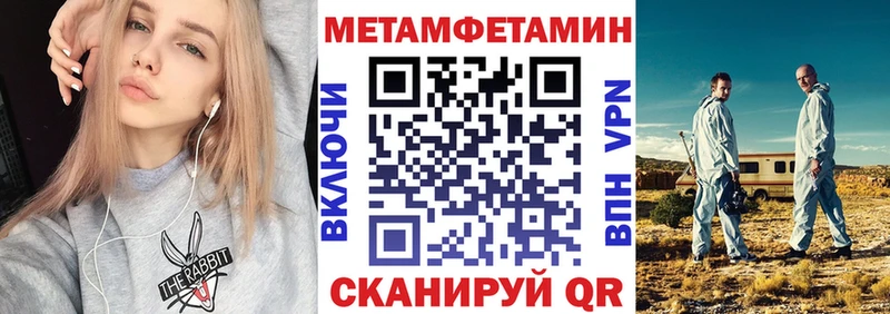 АМФЕТАМИН 98%  цены наркотик  Санкт-Петербург 