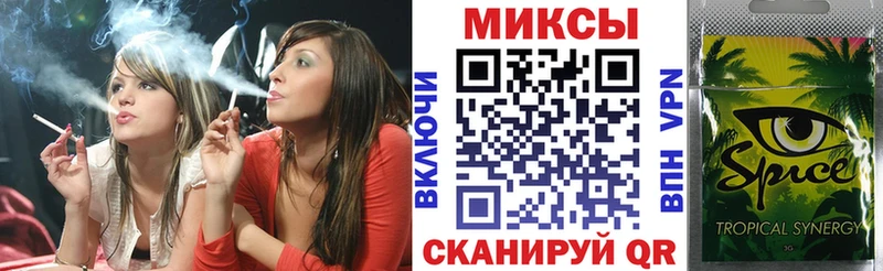 БУТИРАТ бутандиол  кракен рабочий сайт  Санкт-Петербург  купить  