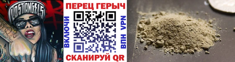 omg ССЫЛКА  наркошоп  Санкт-Петербург  Героин афганец 