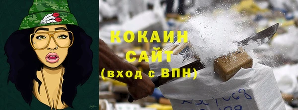круглые Бугульма