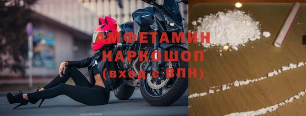 круглые Бугульма