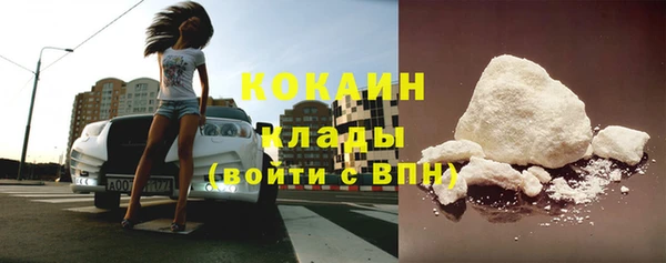 круглые Бугульма