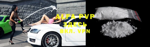 круглые Бугульма