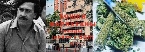 круглые Бугульма