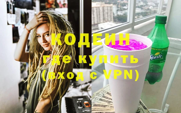 круглые Бугульма