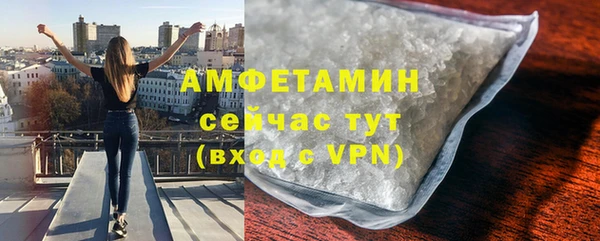 круглые Бугульма