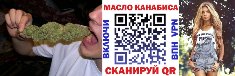 Дистиллят ТГК Wax  продажа наркотиков  Санкт-Петербург 