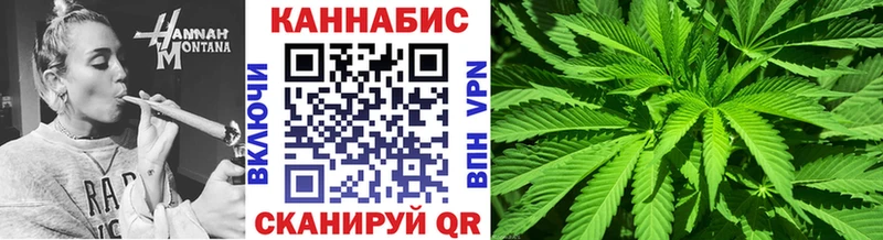 площадка клад  Санкт-Петербург  Марихуана Amnesia 